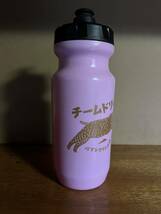 TEAM DREAM BICYCLING TEAM Bootleg Bottle ウォーターボトル　サークルズ　ブルーラグ　ロードバイク　自転車　Japan Bottle_画像2