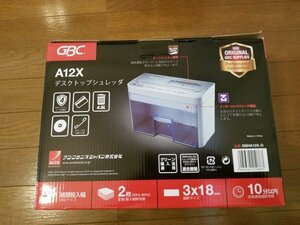 GBC shredder quiet sound home use 