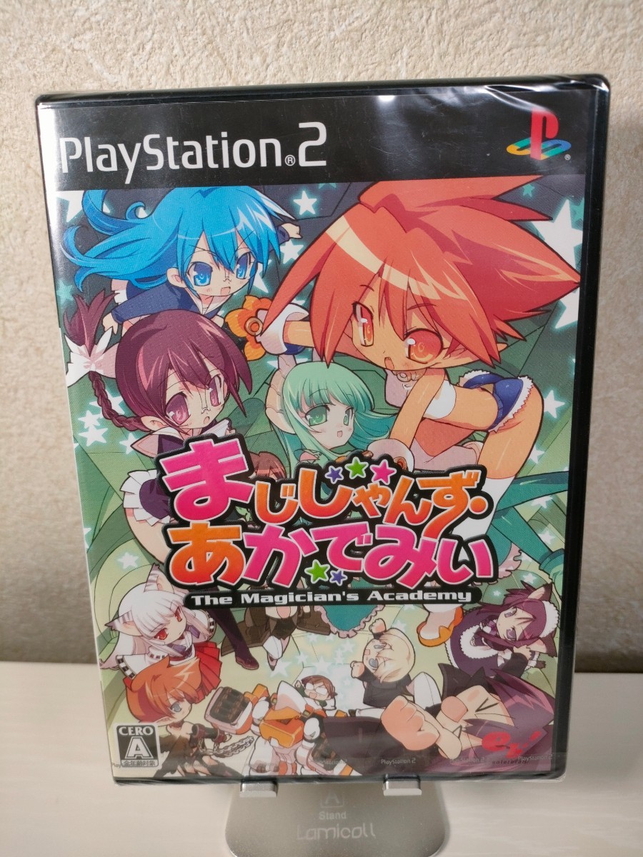 ヤフオク! -「まじしゃんず」の落札相場・落札価格