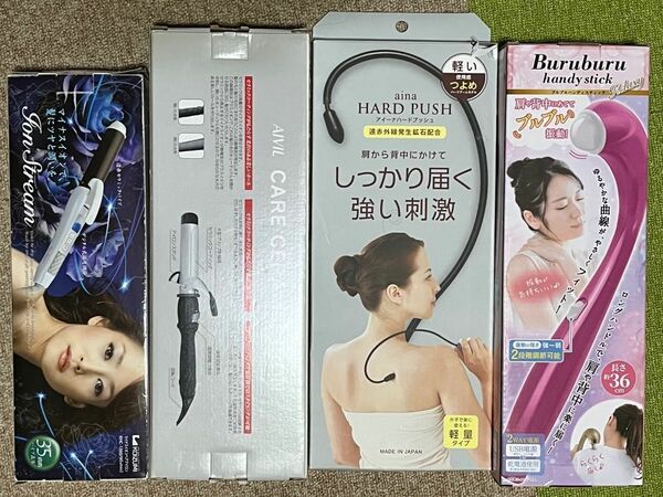 ★コイズミ マイナスイオン ヘアアイロン カール35ミリ ★アイビル DHセラミックアイロン 32mm★ハンディツボ押し付き★