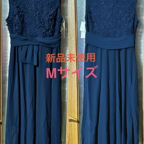 新品未使用★INCEDE Mサイズ ドレスワンピース レース 濃紺 ロングワンピ 結婚式 パーティードレス フォーマル★半額以下