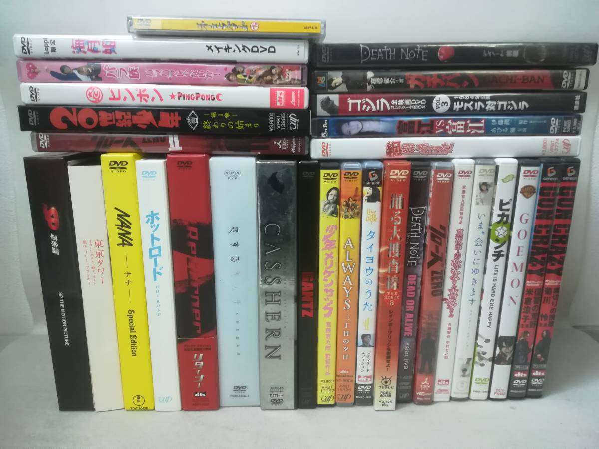 ヤフオク! -「富江」(映画、ビデオ) の落札相場・落札価格