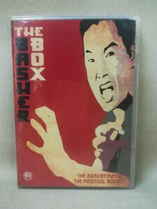 DVD 『The Basher Box (The Awaken Punch / The Prodigal Boxer) 輸入盤』映画/洋画/復讐のドラゴン/ 04-6805