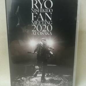 DVD『錦戸亮 / RYO NISHIKIDO FAN MEETING 2020 AT OSAKA』ジャニーズ/アイドル/関ジャニ∞/NEWS/ 04-6974