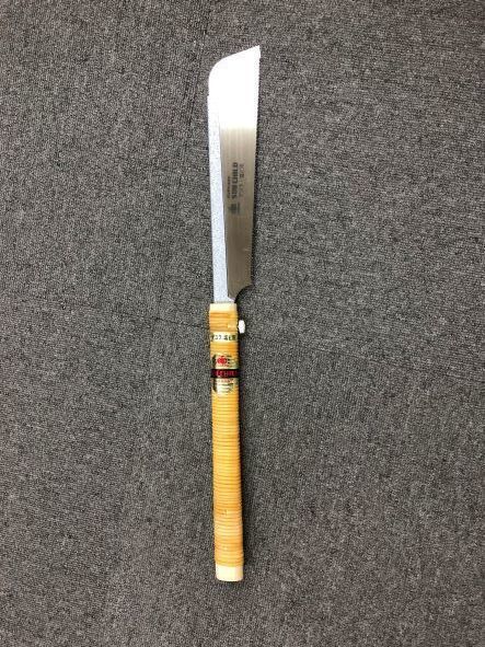 のこぎり デコラ 塩ビ用鋸 サンチャイルド 240mm 替刃式 ☆新品・未使用品 ※送料込み