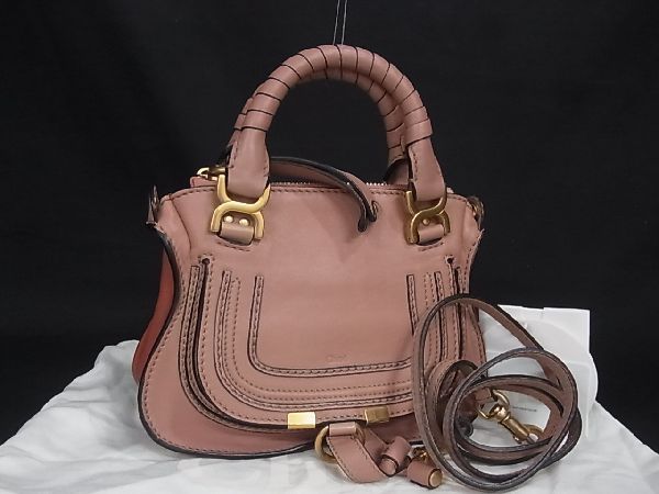 ヤフオク! -「クロエ マーシー」(かばん、バッグ) (クロエ)の落札相場