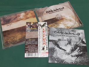 SKINDRED　スキンドレッド◆『シャーク・バイツ・アンド・ドッグ・ファイツ』日本盤CDユーズド品