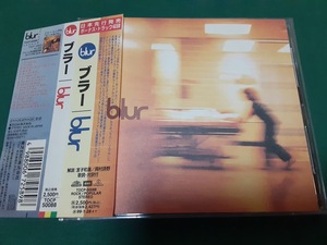 BLUR◆『ブラー』国内盤CDユーズド品
