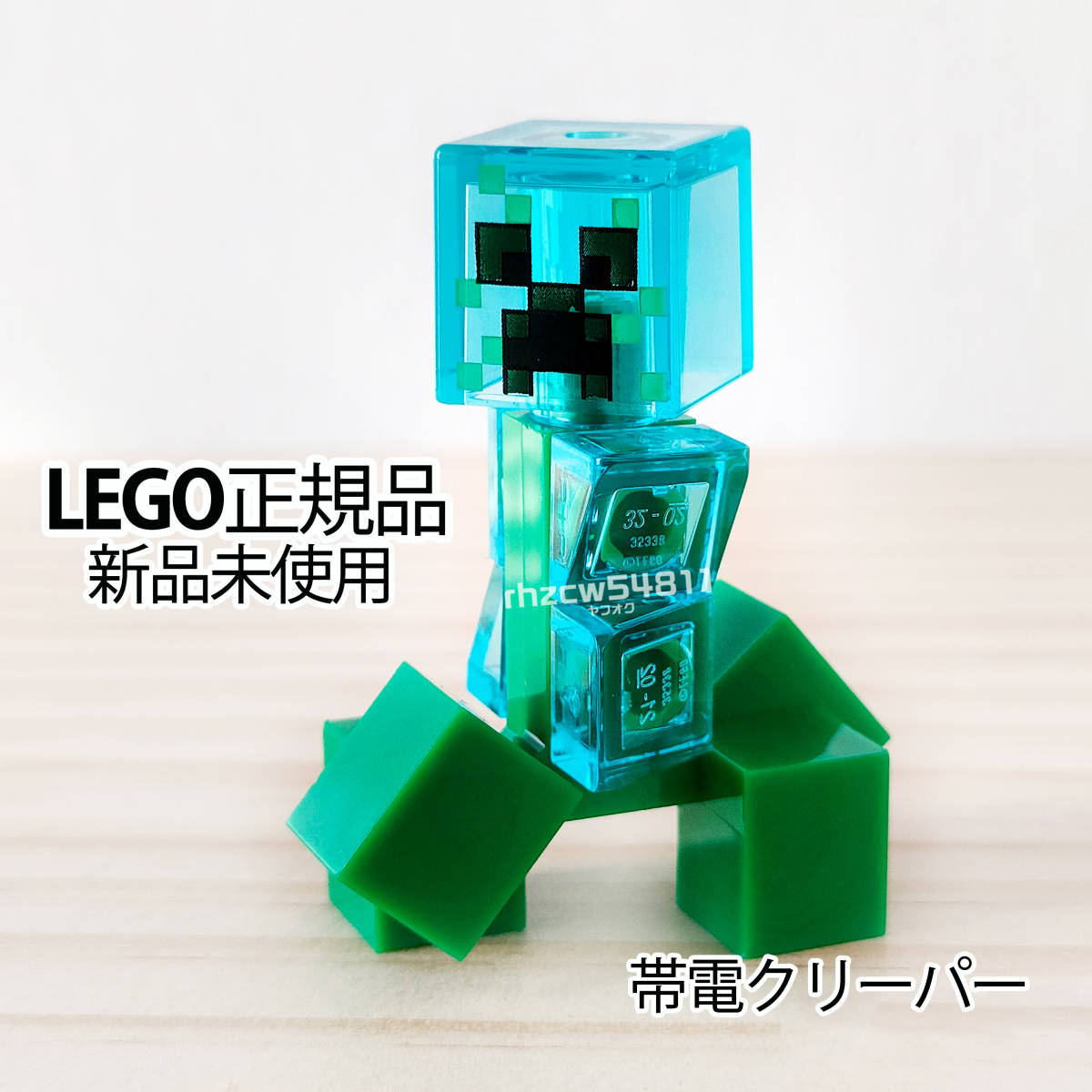 マインクラフト 洞窟の値段と価格推移は?|8件の売買データからマイン