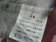 ssy6185 R.NEWBOLD 半袖 Tシャツ カットソー ライトグレー ■ レイヤード ■ 重ね着風 ワンポイント刺繍 Mサイズ_画像9