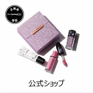 MAC マック クリスマスコフレ シャイニング モーメント キット リップセット