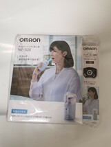 新品未開封★ OMRON オムロン　ハンディ 吸入器　ne-s20　おまけ ディスポメッシュ 10個付き　計40個_画像1