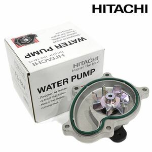 レガシィ アウトバック BS9 日立 パロート HITACHI ウォーター ポンプ F3-034 スバル 21110AA690