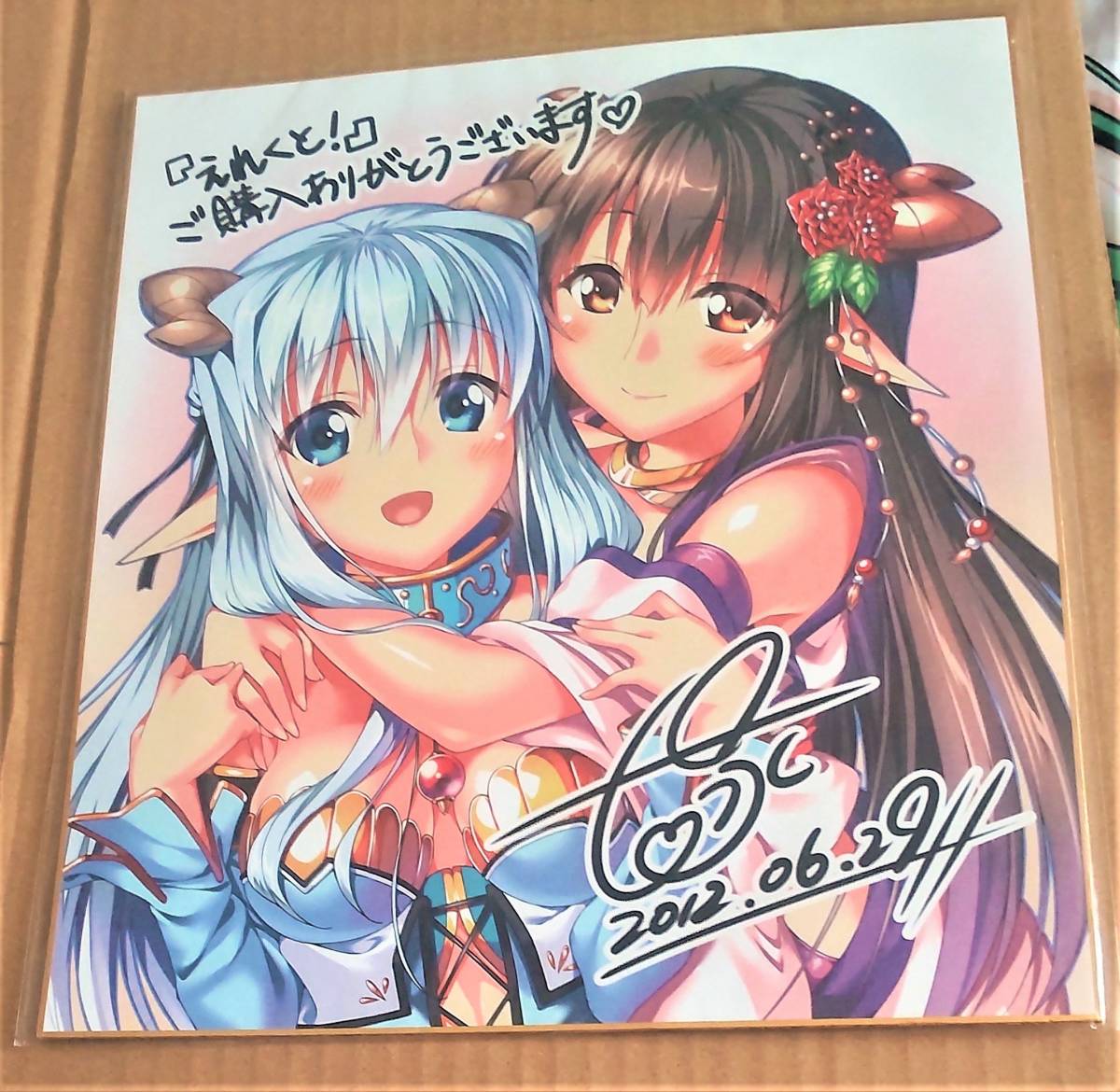 予約販売品】 超貴重品 純情ロマンチカ 複製サイン入り色紙 asakusa.sub.jp