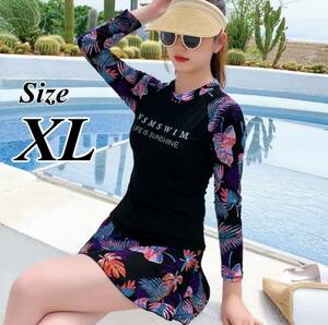 XL lady's Rush Guard set separate UV cut botanikaru pattern long sleeve lady's swimsuit swimsuit body type cover body type cover oru tea n