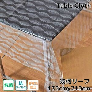  tablecloth water-repellent leaf pattern transparent . what . pattern vinyl .u il s anti-bacterial static electricity prevention approximately 135×210cm width 135cm salt .biniruPVC MGTV-102