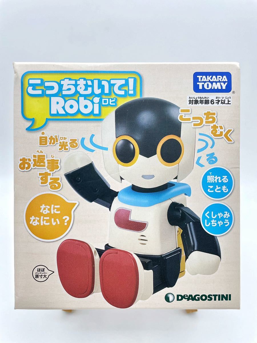 TOMY Omnibot オムニボット 初代【訳あり】 当店限定販売 www