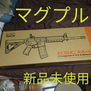 KSC M4 MAGPUL ガスブローバック システム7 ガスガン