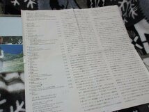 「コレリ大尉のマンドリン」オリジナル・サウンドトラック 【CD】音楽はスティーヴン・ウォーベック_画像5