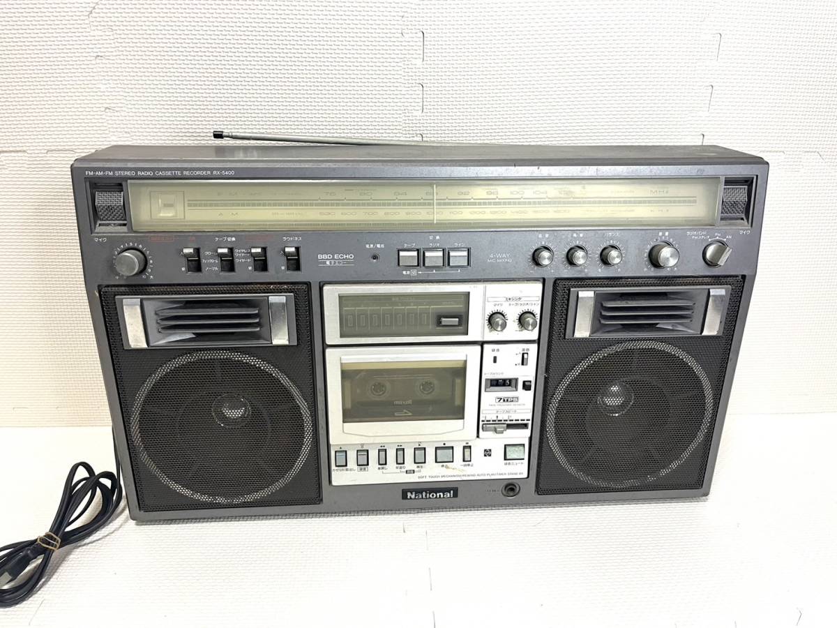 ヤフオク! -「national rx-5400」の落札相場・落札価格