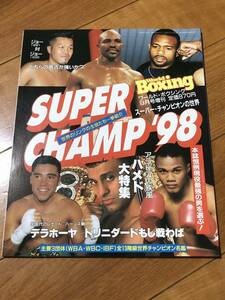  world * бокс Super Champ super Champ 1998