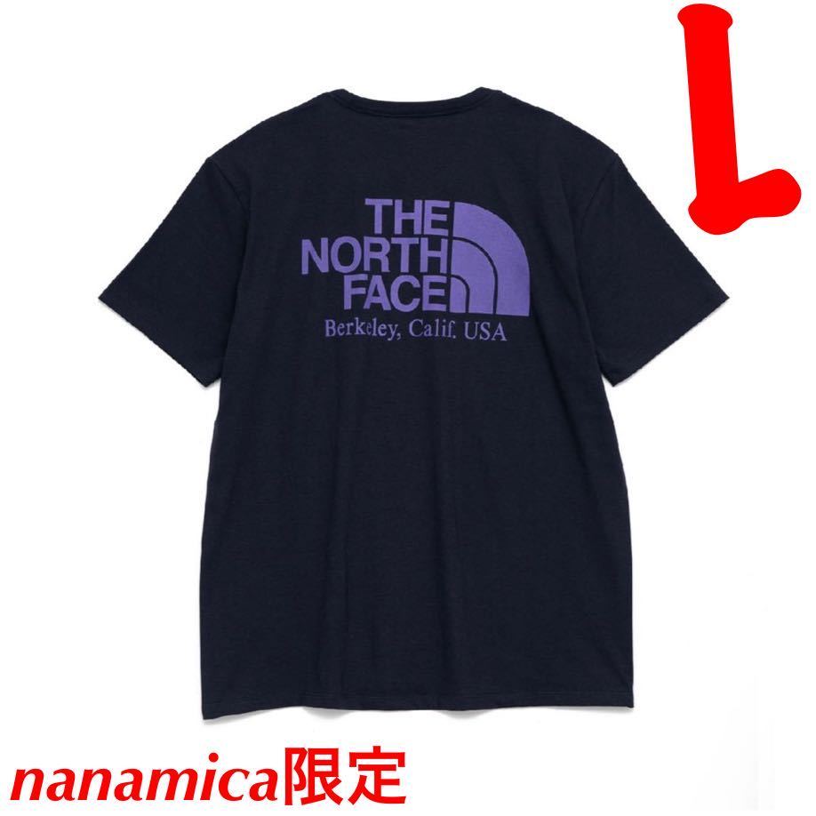ノースフェイス パープルレーベル Tシャツ【XLサイズ】nanamica限定