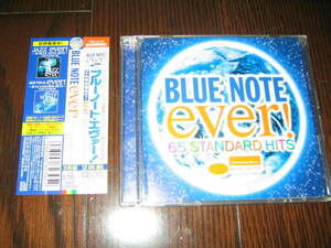 ♪帯付 2枚組 BLUE NOTE EVER！ブルーノート・エバー！/ 65 Standard Hits / 詳細解説歌詞付き♪