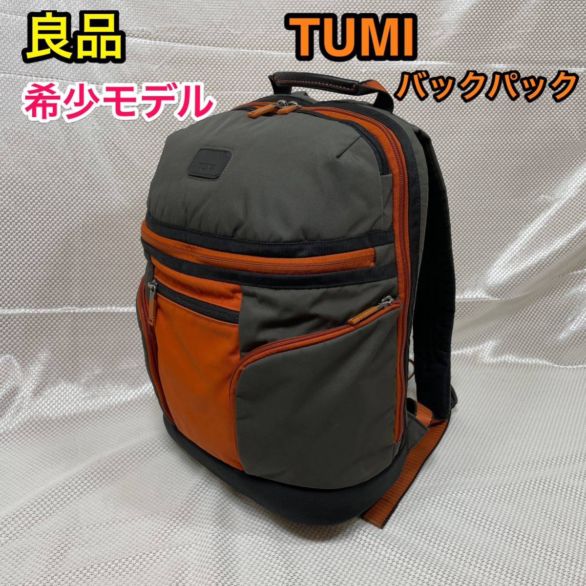 ヤフオク! -「(tumi トゥミ) キャリー」(その他) (かばん、バッグ)の ヤフオク! -「(tumi トゥミ) キャリー」(その他) (かばん、バッグ)の