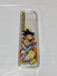 DRAGONBALL Z【当時物】ドラゴンボールZ《中古品》ペンケース　プラスチック製　透明　使用品　孫悟空　筆箱