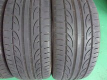 送料無料！【Hankook】Ventus V12evo2☆245/40R20☆8分山☆2020年製造！4本セット[中古タイヤ]アルファード、ヴェルファイア他！_画像2