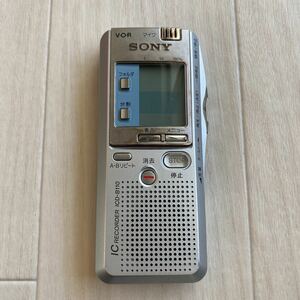 SONY ICD-B110 ソニー ICレコーダー ボイスレコーダー 送料無料 S429