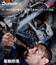 新品★Durofix G12 10.8V (12V max) 充電式 ラチェットレンチセット 3/8” (9.53mm)（日本語取扱説明書、ソケット付き）RW1221-3P_画像5