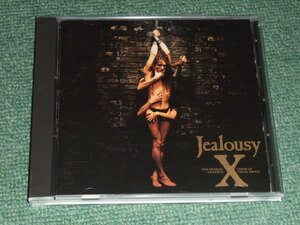 ★即決★CD【X JAPAN/Jealousy】YOSHIKI,HIDE■