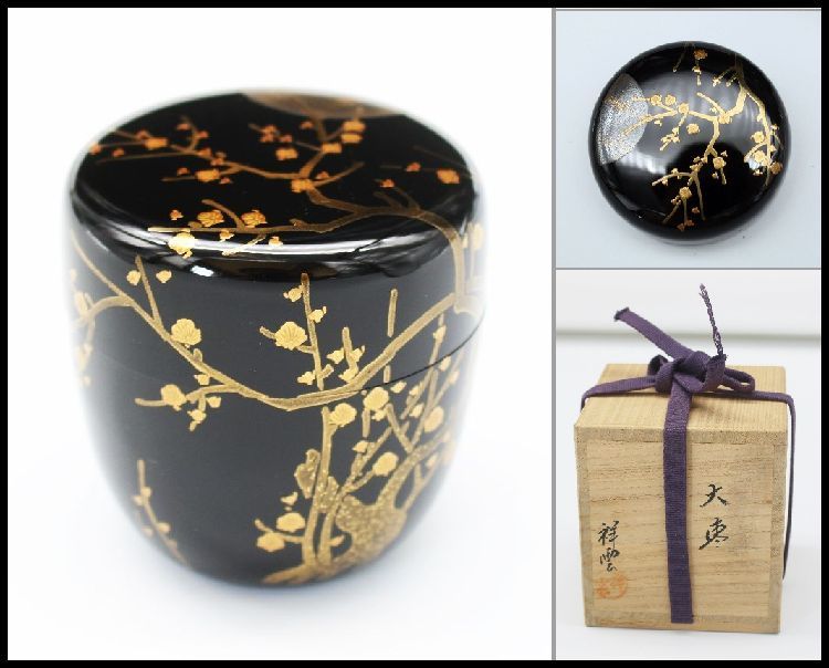 ヤフオク! -「茶道具 棗 月」(漆芸) (工芸品)の落札相場・落札価格