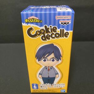 僕のヒーローアカデミア cookie decolle vol.3 飯田天哉 フィギュア ミニフィギュア グッズ ヒロアカ