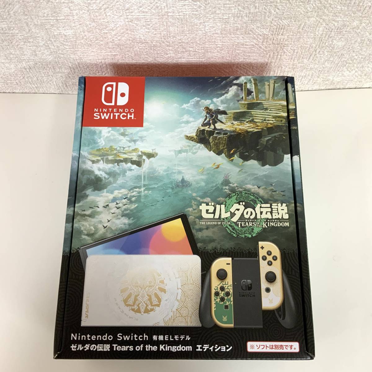 ヤフオク! -「ゼルダの伝説 限定版」の落札相場・落札価格