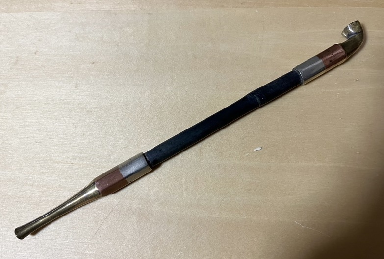 ヤフオク! -「キセル 竹」(雑貨) の落札相場・落札価格