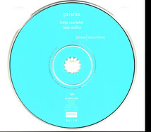 CD＋CD-ROM カイヤ・サーリアホ：6つの日本庭園 他　c2B00005AW72_画像4
