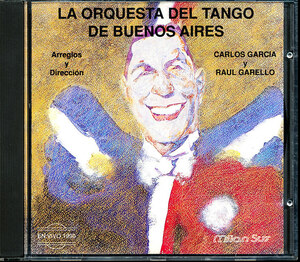 milan カルロス・ガルシア, ラウル・ガレーロ - ブエノスアイレス市立タンゴ・オーケストラ Vol.1　4枚同梱可能　b3B0000247D2