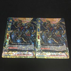 即決Σ中古品 バディファイト 剛力忍者 風魔小太郎 超ガチレア 2枚セット