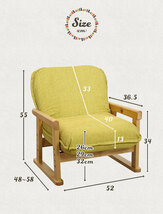 高座椅子 グリーン ロータイプ 折りたたみ 座椅子 肘掛け 椅子 チェア チェアー リラックスチェア 1人掛け 1人用 新生活 M5-MGKET1407GN_画像10