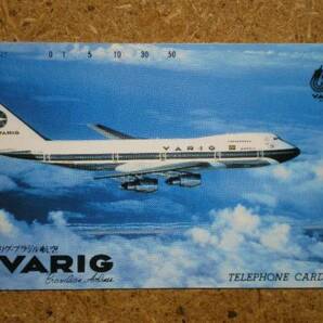 hiko・航空 290-2840 ヴァリグブラジル航空 VARIG テレカの画像1