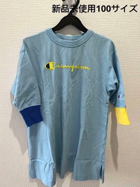 新品未使用ワンピース100サイズ