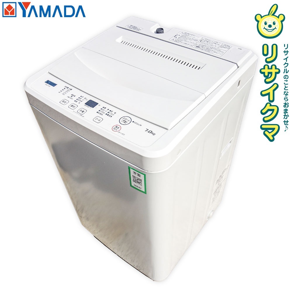 展示使用品【ヤマダ電機 YAMADA オリジナル 21年製 YWM-TV90H1 全自動