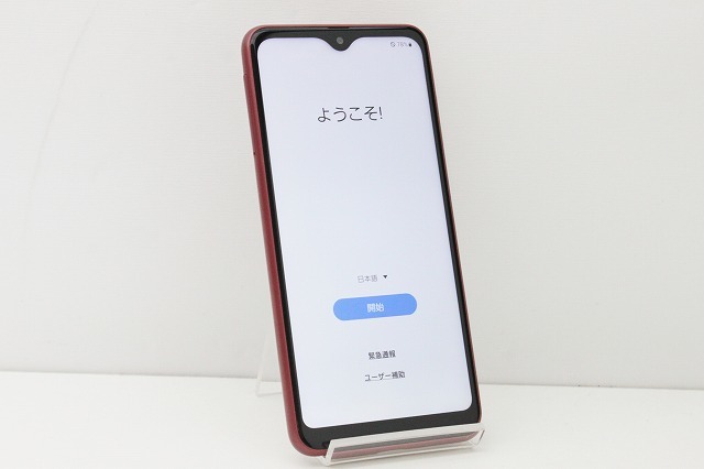 Galaxy A 5G ブラック GB docomo 完全新品未使用