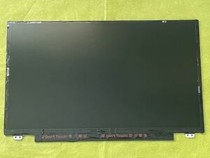 12.5インチ液晶パネル　B125XTN01.0　1366x768　非光沢