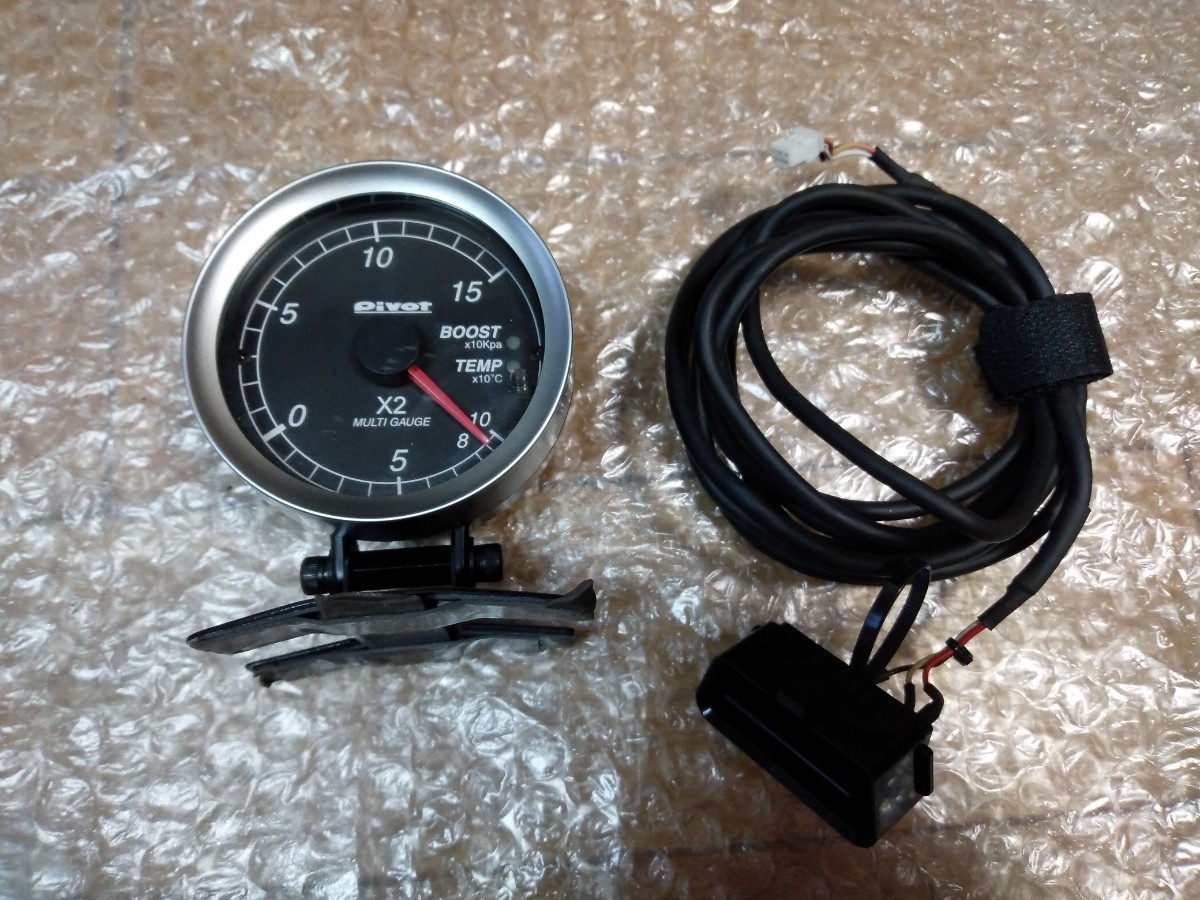 pivot MULTIGAGE X2 ピボット X2 ブースト計 水温計 | www