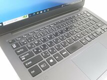 ●SONY VAIO Z VJZ131A11N / i7-6567U / 8GBメモリ / 256GB M.2 / 13.3型 / Windows 10 Pro 【 中古ノートパソコンITS JAPAN 】_画像3