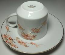 昭和期　紅葉図　上品　コーヒーカップ&ソーサー　希少手 _画像7