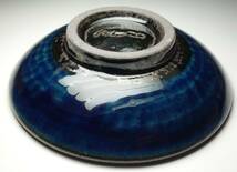 倣ペルシャ藍釉　コバルト　最高級茶豆皿　海のシルクロード_画像8